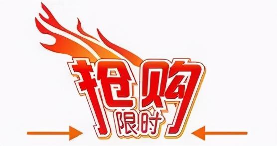 四季恒温水乐园赏花，6月26日盛大开园嗨翻这个夏日