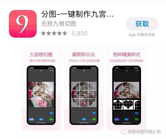 易烊千玺新短发发型，易烊千玺满江红全黑造型