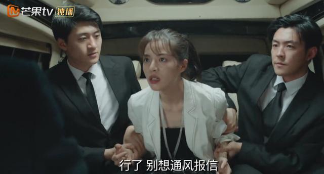 真爱无敌高曙光，高曙光江珊全家福