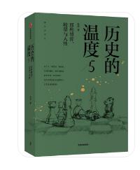 人文社科类书籍，人文社科经典书目（60本人文社科类好书）
