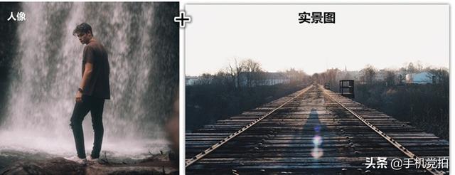 手机上面怎么抠图换背景，一键自动抠图，3秒出片