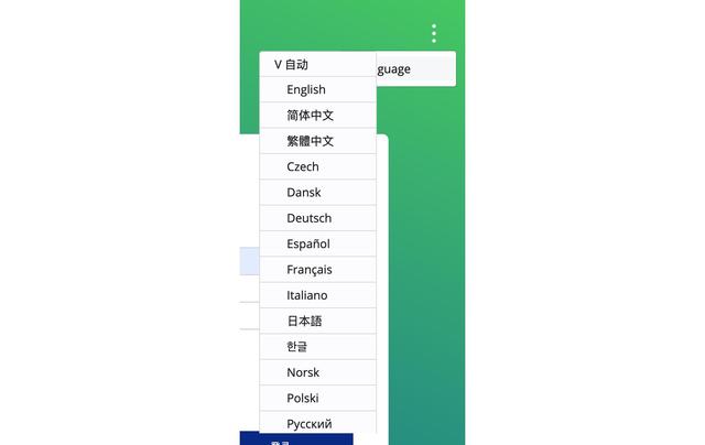 无线mesh组网，无线mesh组网怎么设置
