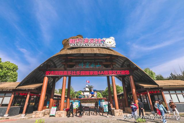 安吉旅游必去的景点，安吉旅游攻略必去景点推荐