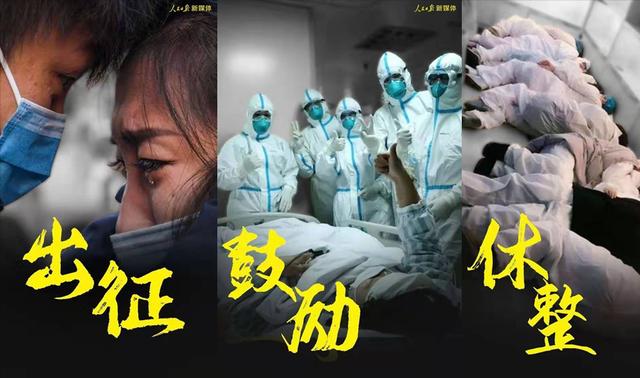 江苏真的是散装省吗，江苏省才是“最团结”的省份