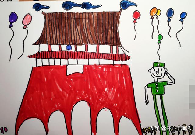 带天安门的儿童画,儿童画 带天安门的儿童画,儿童画