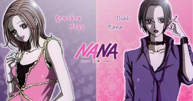 nana初美，三次最美面孔“nana”