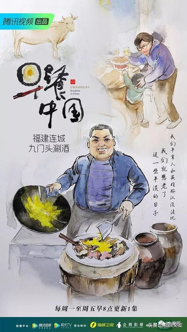 最精致美食文案，适合晒美食发的朋友圈文案