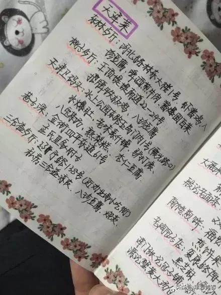 天津特色文化一日游，独家天津旅游手绘攻略新鲜出炉