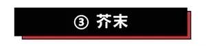 国货与港货的区别，手机的港货与行货之间有什么区别