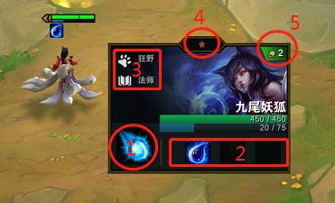 云顶之弈新手向基础攻略，最详细云顶之弈阵容教程