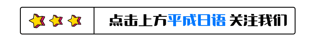 糖尿病足日文(糖尿病足科普)