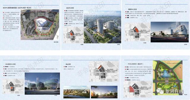 廊坊东部城区最新规划，廊坊西部、北部、东部这些区域规划修改