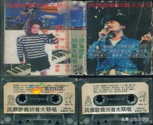 310开头的身份证，这些事你应该还记得（身份证号310开头的是哪个地方）