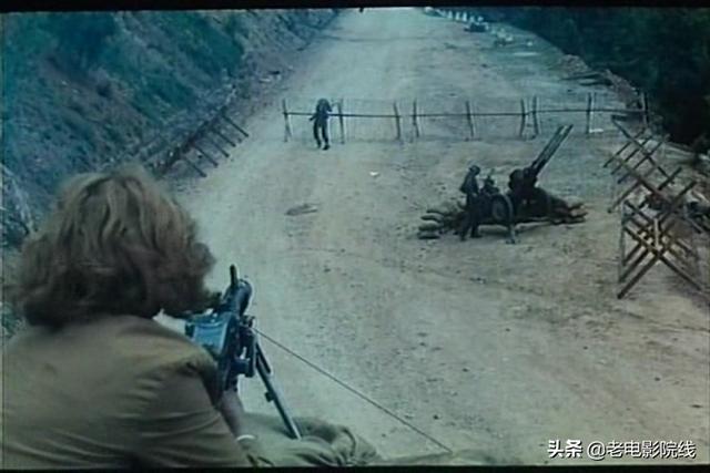 电影南斯拉夫桥，一部惊艳荧屏的战争老电影