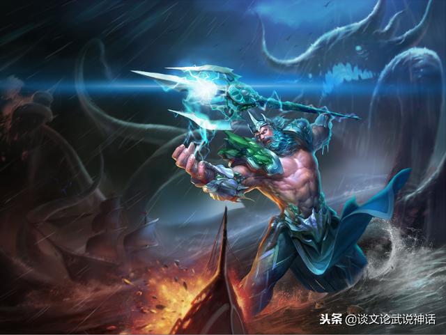  希腊神话中的海神，历代海神（除了共工和水德星君）