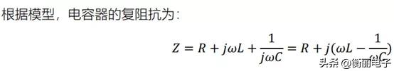 电容阻抗公式及单位，遗传定律知识点<附电子版>