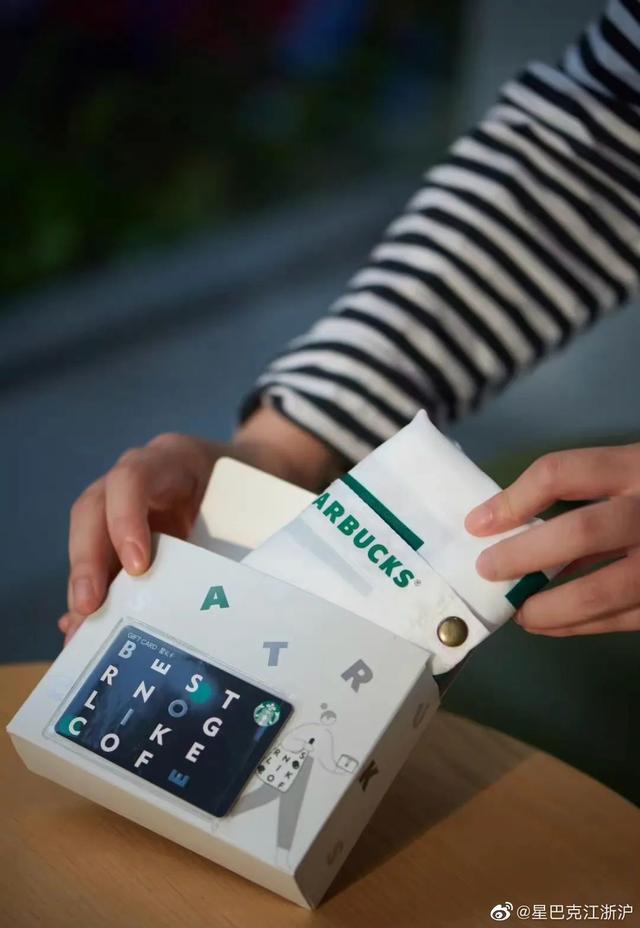 想allin星巴克50周年纪念星杯，星巴克新款杯日本