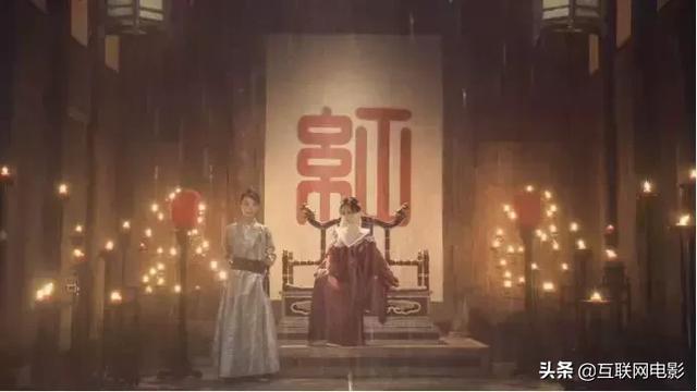 赤眼妖姬影评，赤眼妖姬团队努力打造一部