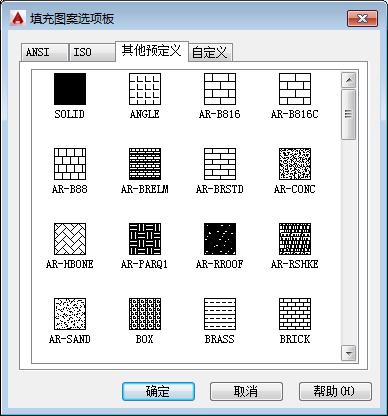 cad分解快捷键，cad快捷键explode（CAD中的分解不止眼前的Explode）