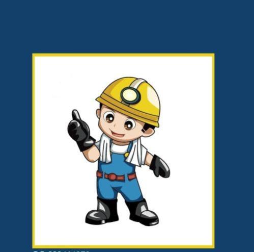 煤矿电工入门基本功，煤矿电工的常用基本知识