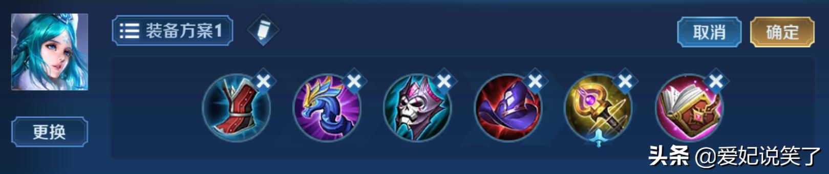 王昭君王者荣耀，王者荣耀适合新手的英雄王昭君