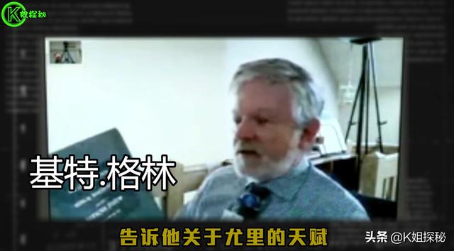 最难的通灵术，世上最神秘的通灵人