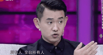 李响孙骁骁公开恋情，孙骁骁李响分手原因曝光（主持人李响大婚新娘不是孙骁骁）
