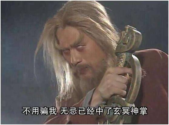 徐锦江最后悔的事情，徐锦江以为真人秀是拍电影