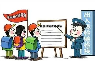 全民国家安全教育日完整，今天是全民国家安全教育日