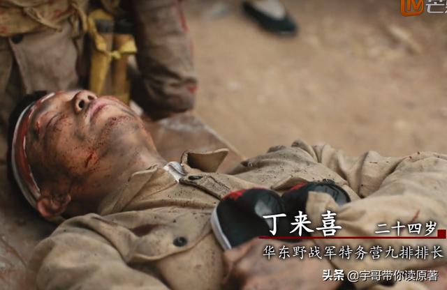 平凡的世界田晓霞是谁扮演的，平凡的世界田晓霞扮演者李小萌再度出山