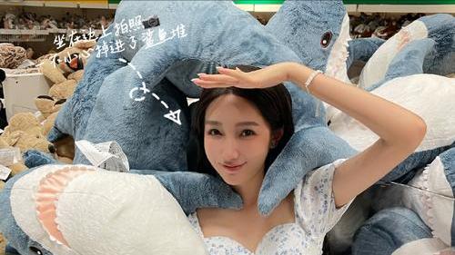 5年前力挺吳亦凡的蘇芒、馬薇薇和六六，難道沒有一點責任嗎？ 娛樂八卦吃瓜 第15张
