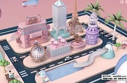 c4d基础教程，c4d教学入门零基础