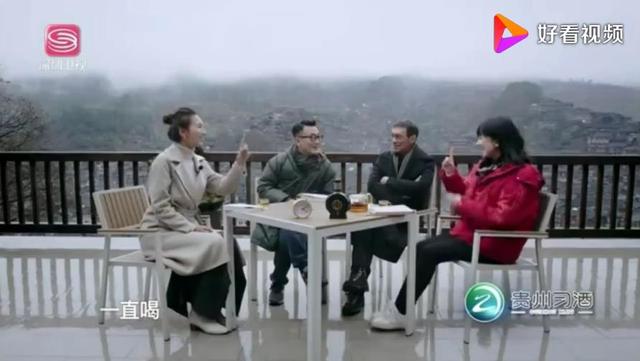 娄艺潇自曝分手经历，男方竟是一起同过窗里面的他