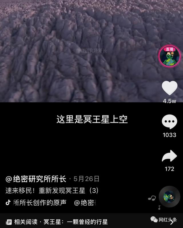 抖音怎么提高涨粉率，抖音也可以快速涨粉