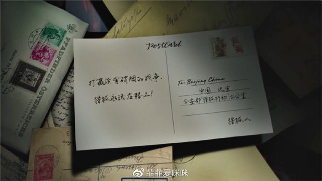 王凯猎狐剧照，王凯神演技成就爆款经侦剧猎狐