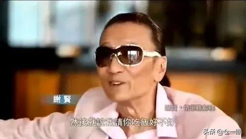 谢霆锋真正爱情故事，与王菲23年感情纠葛揭秘