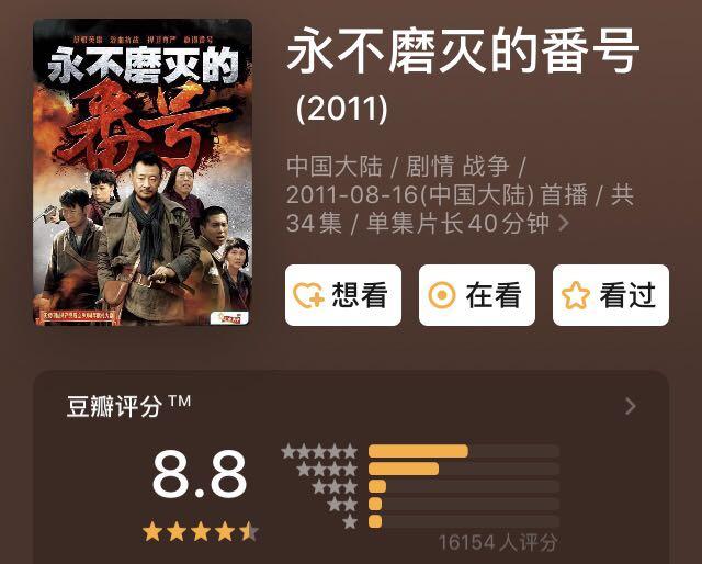 姚芊羽现在状况，曾经霸屏的姚芊羽