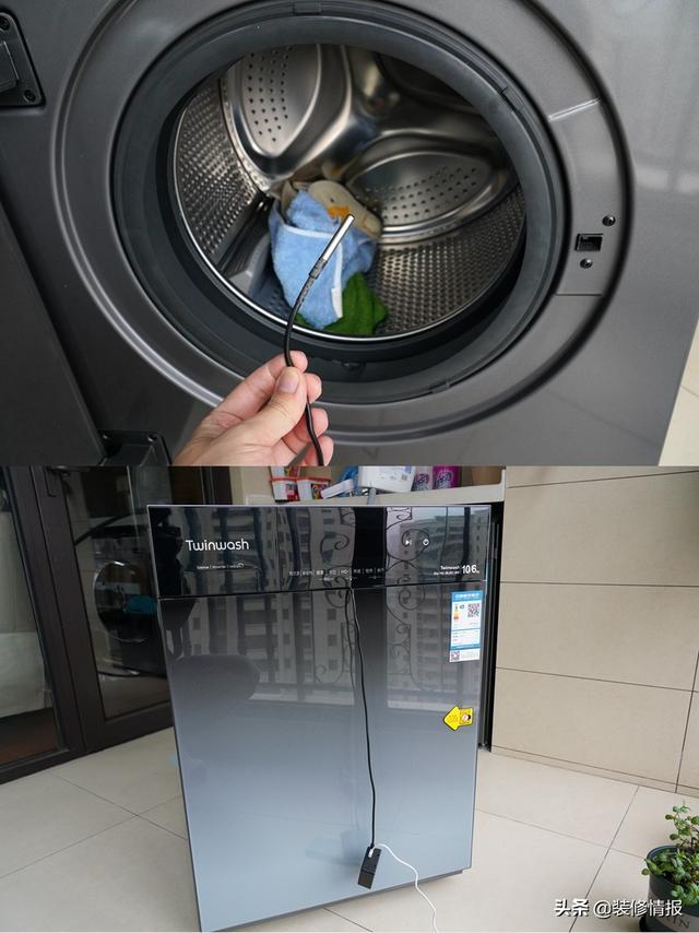 洗烘一体选购攻略，不走寻常路的町渥10Kg柜式洗烘一体机使用体验