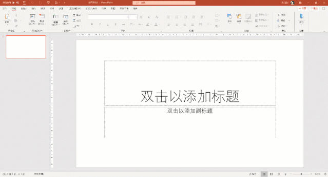 win10哪个版本好用，现在win10版本哪个最好用（Win10各版本的区别是啥）