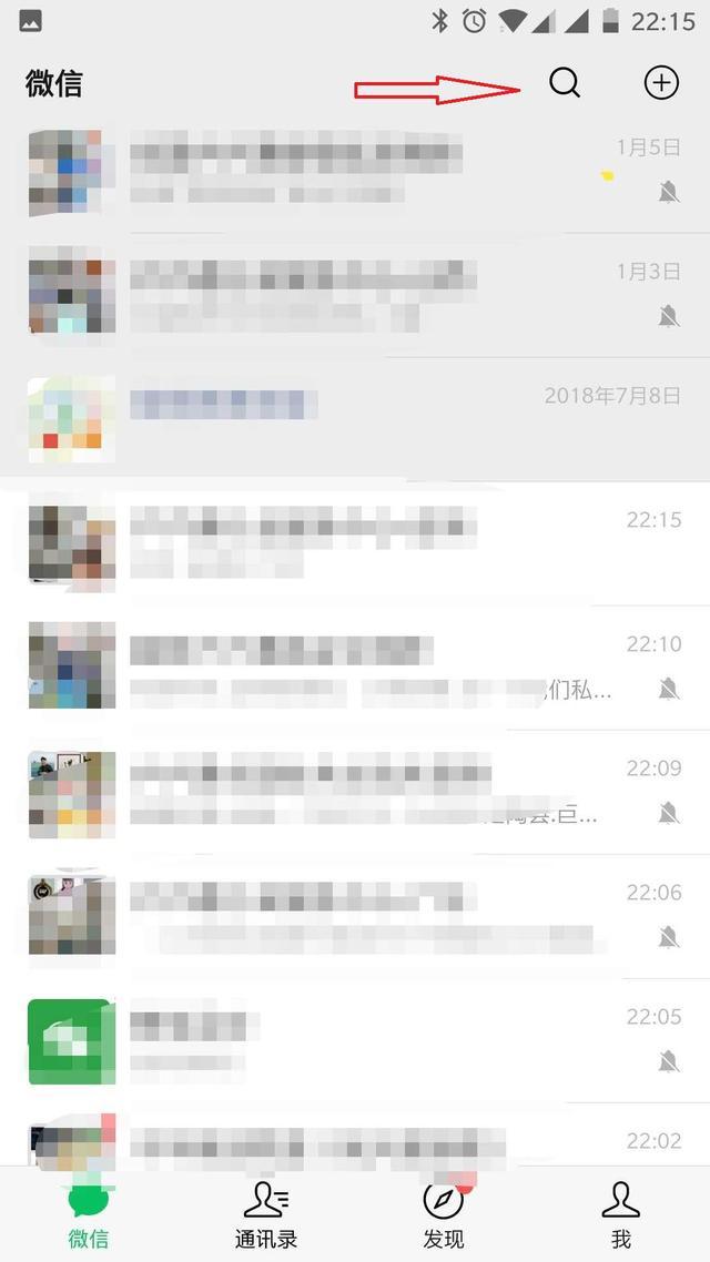 户户通e04授权失效怎么办，户户通机顶盒出现E04授权丢失的处理方法详解