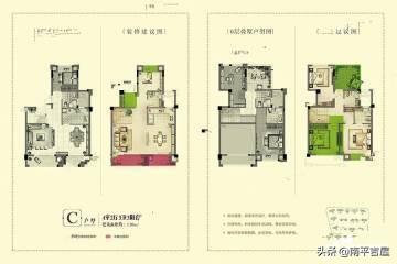 建筑风水资料集锦大全图解，20张住宅风水禁忌图解