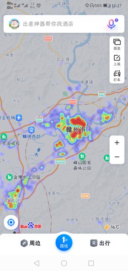 全国15个主要城市热力图，中西部第二城热力图比较