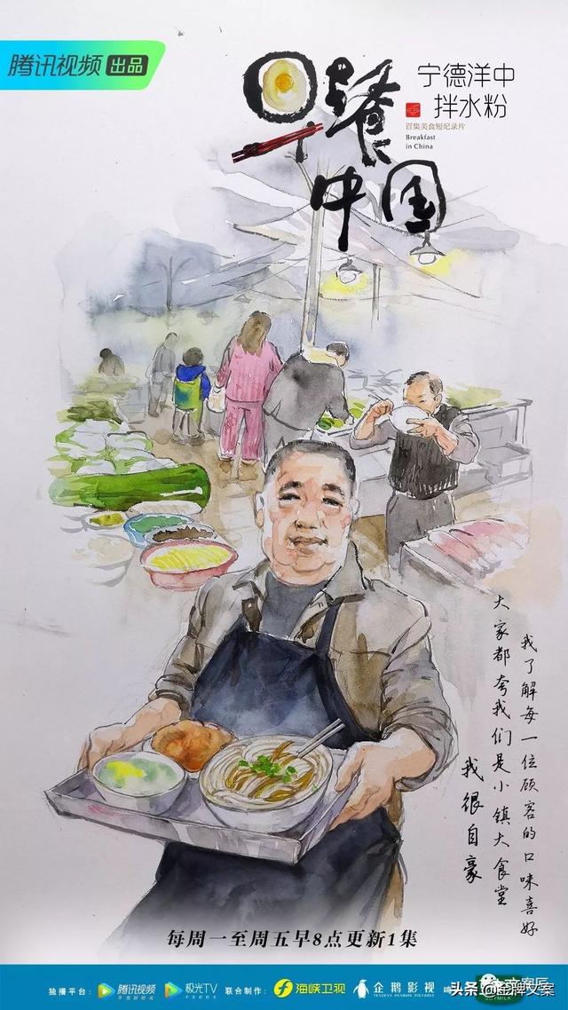 最精致美食文案，适合晒美食发的朋友圈文案