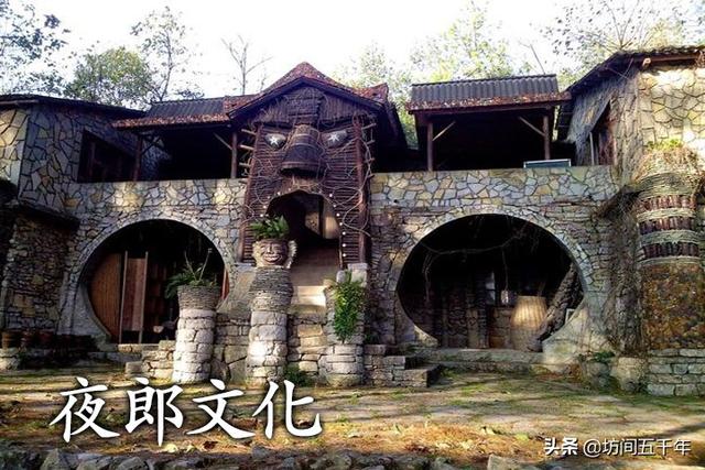 夜郎自大的典故，夜郎自大的典故出于哪个时期（天狂必有雨，人狂必有祸）