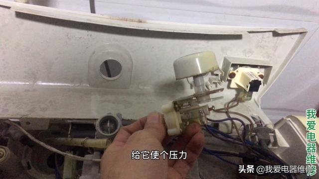 全自动洗衣机进水不停是什么原因，全自动洗衣机进水不停有哪些原因