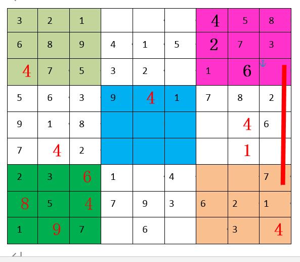九宫格数独技巧口诀，数独9宫格入门级解题技巧