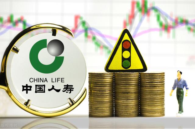 世界保险公司排名，世界最强保险公司排名（世界30大最顶尖保险公司中）