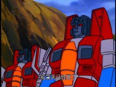 变形金刚2007，变形金刚07年大黄蜂（《变形金刚7》首曝照片）