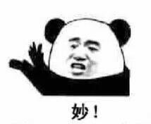 如何學習攝影入門，我是零基礎，如何系統學習攝影