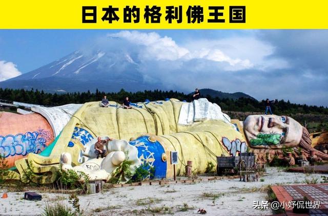 有多少个废弃游乐园，40个被人类废弃的地方